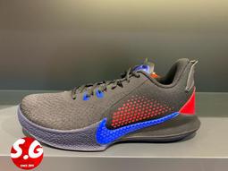 S.G Nike Kobe 5 Protro PJ Tucker PE 白灰綠 塔克 限量 籃球鞋 CD4991-004 歷史價格詳細信息