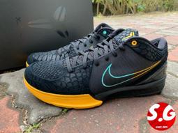 S.G Nike Kobe 5 Protro PJ Tucker PE 白灰綠 塔克 限量 籃球鞋 CD4991-004 歷史價格詳細信息