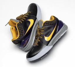 Nike Zoom Kobe 4 ZK4 紅黃 五彩 籃球鞋 男鞋 CV3469-006【ADIDAS x NIKE】 歷史價格詳細信息