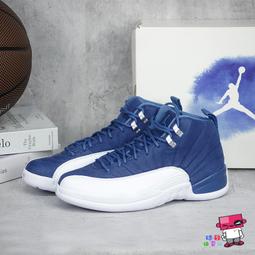 球鞋補習班 NIKE AIR JORDAN 12 x A MA MANI&Eacute;RE 酒紅 男女 聯名 DV6989-100 歷史價格詳細信息