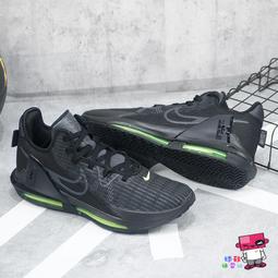 球鞋補習班 NIKE LEBRON WITNESS V 5 EP 白 綠水湖 詹姆斯 XDR 耐磨 CQ9381-100 歷史價格詳細信息