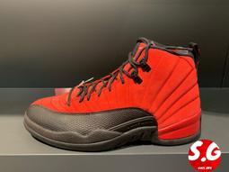 S.G AIR JORDAN 12 ROYALTY 復刻 黑白金 2021年 AJ12 大童 女鞋 153265-170 歷史價格詳細信息