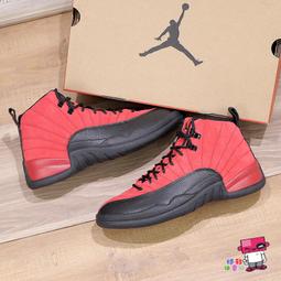球鞋補習班 NIKE AIR JORDAN 12 x A MA MANI&Eacute;RE 酒紅 男女 聯名 DV6989-100 歷史價格詳細信息