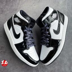 G-Star 黑色立領騎士外套 薄外套 風衣外套 歷史價格詳細信息