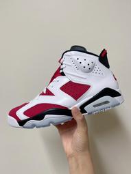 S.G AIR JORDAN 6 RETRO MAROON BG GS 白 紅 復刻 老屁股 女鞋 384665-116 歷史價格詳細信息