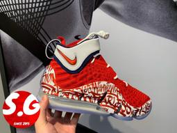 S.G Nike Lebron XX EP Laser Orange DJ5422-801黃 橘 20 籃球鞋 耐磨 男 歷史價格詳細信息