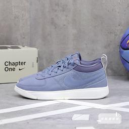 Nike Book 1 EP FJ4250-101 男 籃球鞋 運動 實戰 球鞋 緩震 響尾蛇 白蛇紋 歷史價格詳細信息