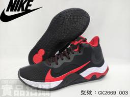 大自在附發票 不鏽鋼 白鐵 籃網 籃球網 12掛勾 總長度50公分 台灣製 正式比賽 標準規格 BASKETBALLK 歷史價格詳細信息