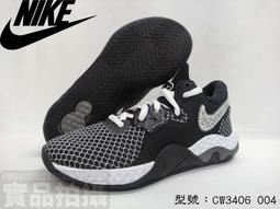 大自在附發票 不鏽鋼 白鐵 籃網 籃球網 12掛勾 總長度50公分 台灣製 正式比賽 標準規格 BASKETBALLK 歷史價格詳細信息