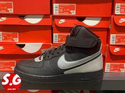 Nike Air Force High NBA 白綠 板 休閒運動 籃球 CT2306-300 男女慢跑鞋【ADIDAS x NIKE】 歷史價格詳細信息