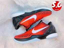 S.G Nike Kobe 5 Protro PJ Tucker PE 白灰綠 塔克 限量 籃球鞋 CD4991-004 歷史價格詳細信息