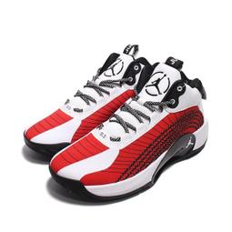 現貨 iShoes正品 Nike Jordan 籃球襪 襪子 長襪 六雙一入 DH4287-011 DH4287-100 歷史價格詳細信息