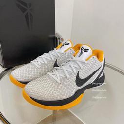 S.G Nike Kobe 5 Protro PJ Tucker PE 白灰綠 塔克 限量 籃球鞋 CD4991-004 歷史價格詳細信息