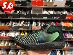 Nike 籃球鞋 KD Trey 5 VIII EP 杜蘭特 黑 綠 漸層 男鞋 【ACS】 CK2089-004 歷史價格詳細信息