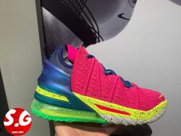 NIKE 男款 籃球鞋 LEBRON XX EP -DJ5422003 歷史價格詳細信息