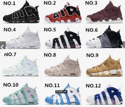 【NIKE 耐吉】Air More Uptempo KI TD 小童 休閒鞋 復古 大AIR 白 綠(FQ1936-100) 歷史價格詳細信息