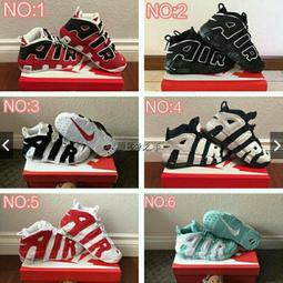 NIKE AIR MORE UPTEMPO (GS) 男鞋 女鞋大童休閒鞋 DH9719200 黑 歷史價格詳細信息