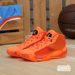 球鞋補習班 W NIKE AIR JORDAN 6 MINT FOAM 男女 冰心薄荷 AJ6 DQ4914-103 歷史價格詳細信息