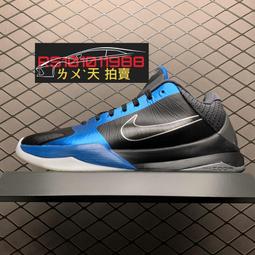 藍色PE保護膜鋁板五金不鏽鋼板貼膜1米寬*100M長藍膜塑料薄膜 歷史價格詳細信息