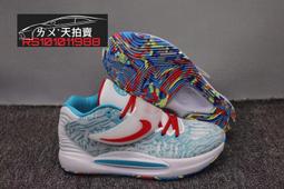 KD籃網隊衣杜蘭特t恤純棉短袖男女休閑上衣服死神籃球衣打底衫夏#男裝 歷史價格詳細信息