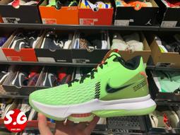 S.G Nike 籃球鞋 Lebron XIX 19 The Map DQ7548-600 彩色 鴛鴦 男鞋 大氣墊 歷史價格詳細信息