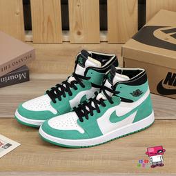 球鞋補習班 NIKE AIR JORDAN 1 ZOOM AIR CMFT SE 藍黑 鉚釘扣 女 CZ1360-401 歷史價格詳細信息
