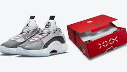 Air Jordan Quai 54 白紫 運動 籃球 現貨慢跑鞋【ADIDAS x NIKE】 歷史價格詳細信息