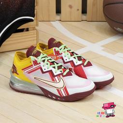 球鞋補習班 NIKE x ACRONYM&reg; BLAZER LOW 聯名 酒紅 機甲流 接拼 拆解 DN2067-600 歷史價格詳細信息