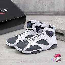 Nike Air Jordan 7 Retro SE Sapphire 藍寶石 米色 紫 喬丹 DJ2636-204 歷史價格詳細信息