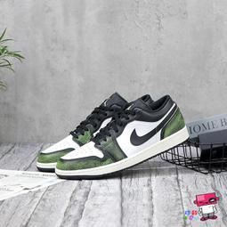 球鞋補習班 NIKE AIR JORDAN 1 LOW LUCKY GREEN 黑綠 復古 休閒鞋 553558-065 歷史價格詳細信息
