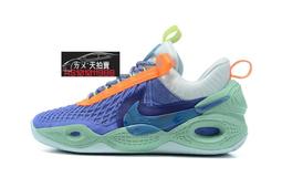 NIKE 男款 籃球鞋 GIANNIS IMMORTALITY 3 EP -DZ7534003 歷史價格詳細信息