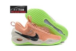 Nike Cosmic Unity EP 灰 藍 男鞋 環保回收再生材質 籃球鞋【ACS】(US9) 歷史價格詳細信息