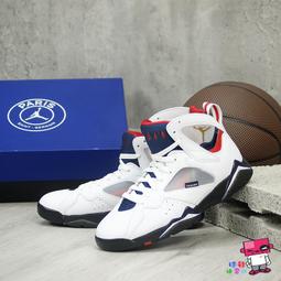 Nike Air Jordan 7 Retro SE Sapphire 藍寶石 米色 紫 喬丹 DJ2636-204 歷史價格詳細信息
