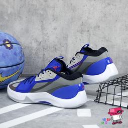 Nike 籃球鞋 Jordan Zoom Separate 運動 男鞋 避震 包覆 支撐 明星款 黑 彩 DH0248-030 歷史價格詳細信息