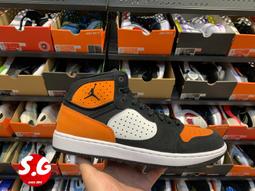 Nike Jordan Access 黑 紫 休閒鞋 喬丹 Jumpman 男鞋 【ACS】 AR3762-005 歷史價格詳細信息