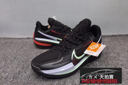 Nike Air Zoom G.T. Cut EP [FV4139-001] 男 籃球鞋 運動 訓練 實戰 緩震 黑彩 歷史價格詳細信息