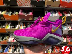 S.G NIKE LEBRON SOLDIER XII (GS) 白綠 高中 士兵 編織 女 AA1352-100 歷史價格詳細信息
