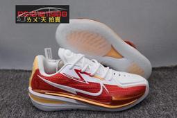 Nike Air Zoom G.T. Cut EP [FV4139-001] 男 籃球鞋 運動 訓練 實戰 緩震 黑彩 歷史價格詳細信息