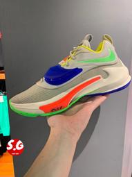 Nike Zoom Freak 3 EP [DA0695-006] 男 籃球鞋 運動 明星款 字母哥 包覆 緩震 灰黑黃 歷史價格詳細信息