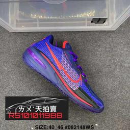 Nike Air Zoom G.T. Cut EP [FV4139-001] 男 籃球鞋 運動 訓練 實戰 緩震 黑彩 歷史價格詳細信息