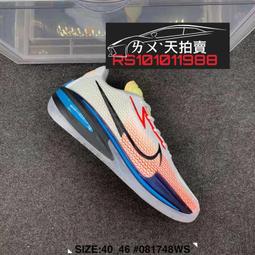 Nike Air Zoom G.T. Cut EP [FV4139-001] 男 籃球鞋 運動 訓練 實戰 緩震 黑彩 歷史價格詳細信息