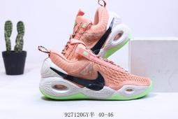 東耐倫高速迷你家用大功率吹風機負離子學生宿舍速幹護髮電吹風 歷史價格詳細信息