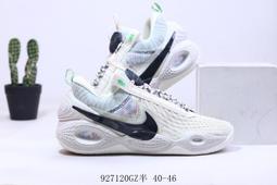 東耐倫高速迷你家用大功率吹風機負離子學生宿舍速幹護髮電吹風 歷史價格詳細信息