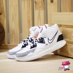 Nike Kyrie Infinity EP [DC9134-006] 男 籃球鞋 戶外 實戰 迷彩 豹紋 灰 藕紫 歷史價格詳細信息