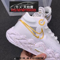 Nike 籃球鞋 Air Zoom G.T. Run EP 白 橘紅 綠 Neon 男鞋【ACS】 DX4110-101 歷史價格詳細信息