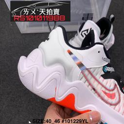 Nike Giannis Immortality 3 EP 籃球鞋 藍白黃 字母哥 子系列 運動鞋 男鞋 DZ7534-101 歷史價格詳細信息