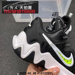 Nike Giannis Immortality 2 EP [DM0826-103] 男 籃球鞋 字母哥 倒勾 米白 藍 歷史價格詳細信息