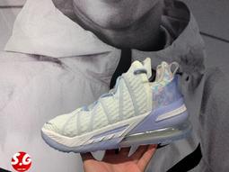 S.G NIKE LEBRON XVIII NRG GS 黑紫 氣墊 籃球鞋 運動鞋 大童 女鞋 CT4677-001 歷史價格詳細信息