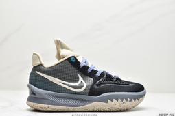 Nike Kyrie Low 4 EP 男 藍 避震 運動 休閒 籃球鞋 CZ0105-401 歷史價格詳細信息
