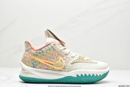 Nike Kyrie Low 4 EP 男 藍 避震 運動 休閒 籃球鞋 CZ0105-401 歷史價格詳細信息
